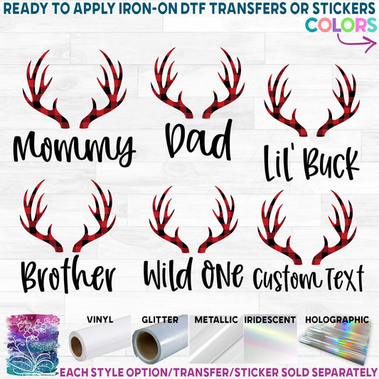 (s026-5) Deer Antlers Family Custom Text