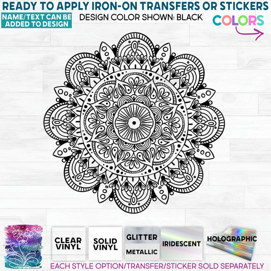 (s263-1H) Mandala Lace Flower Glitter or Vinyl Iron-On Transfer or Sticker