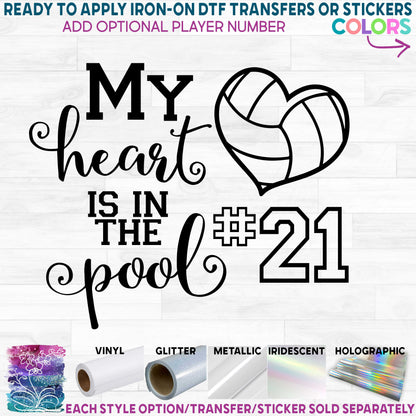 (s269-2F) My Heart is On That Pool Water Polo