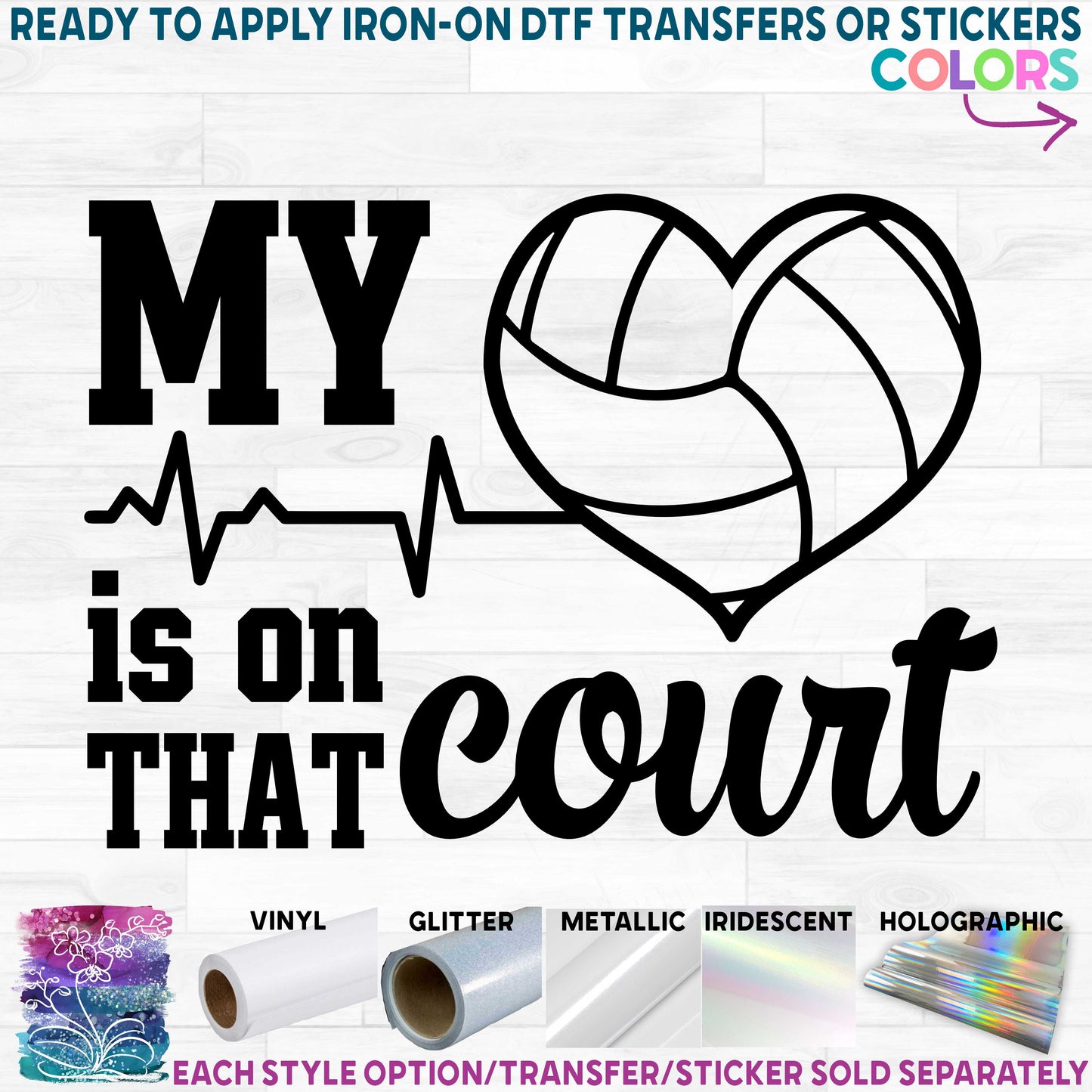 (s269-4D) My Heart is On That Field Court Volleyball EKG