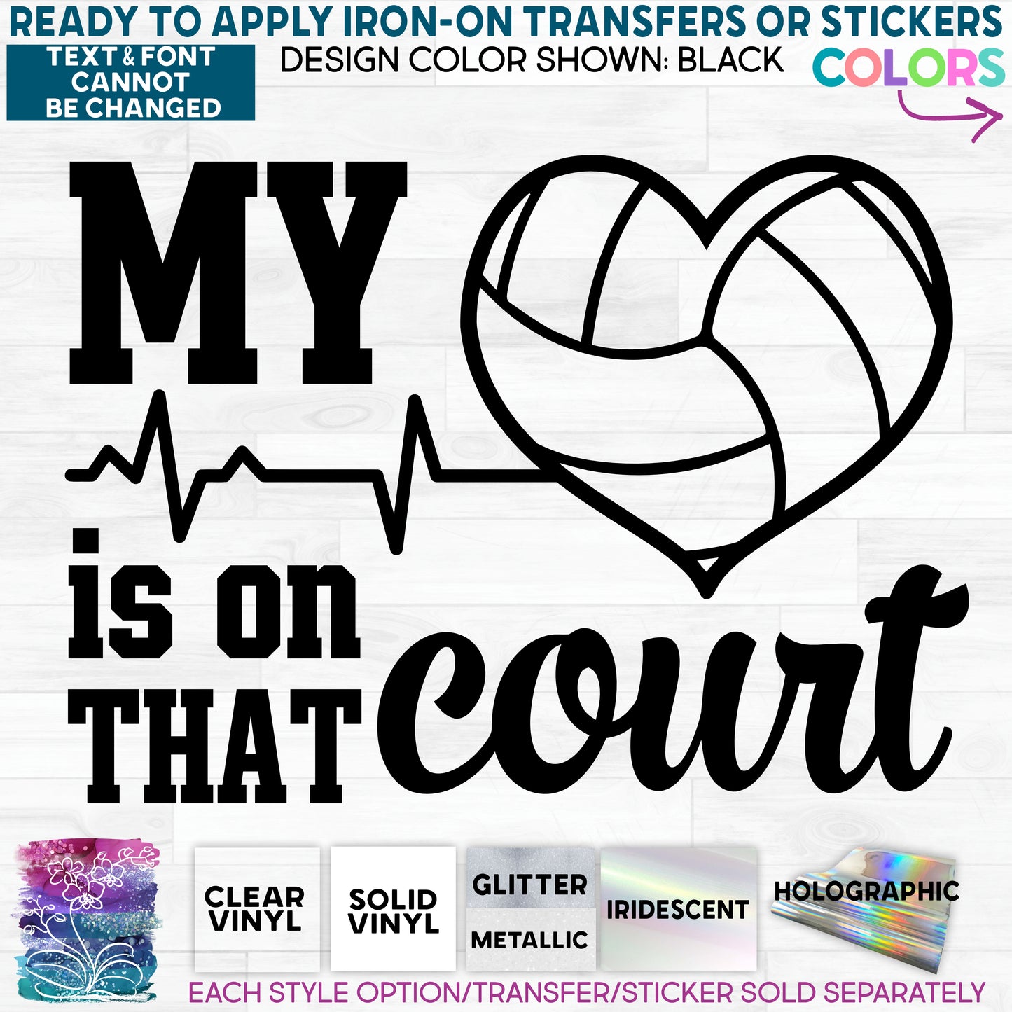 (s269-4D) My Heart is On That Field Court Volleyball EKG Ready to Apply Iron-On Transfer or Sticker