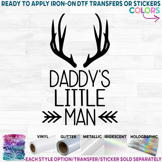 (s026-3E) Daddy's Little Man, Daddy's Little Lady Deer Antlers