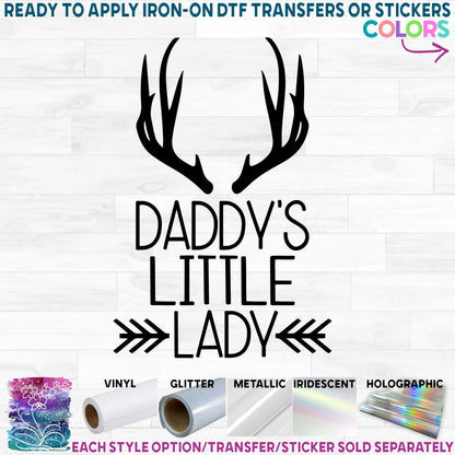 (s026-3E) Daddy's Little Man, Daddy's Little Lady Deer Antlers