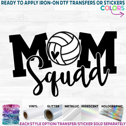 (s285-2E) Volleyball Mom Squad Add Team Name!