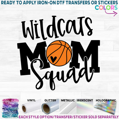 (s285-2F) Basketball Mom Squad Add Team Name!