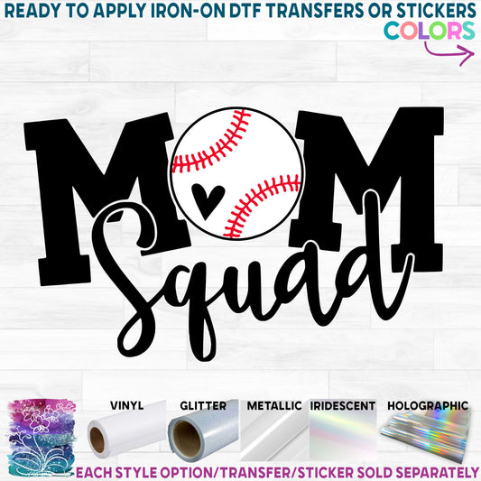 (s285-2A) Baseball Mom Squad Add Team Name!