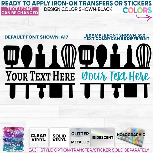 (s288-C) Kitchen Split Custom Text Name Glitter or Vinyl Iron-On Transfer or Sticker