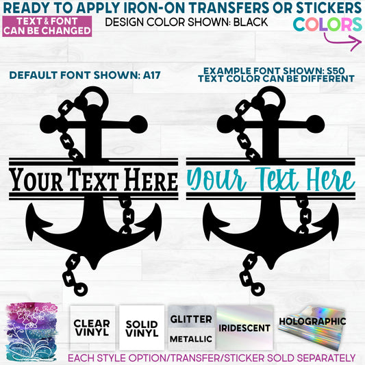 Anchor Wheel Nautical Split Name Text Glitter, Matte, Glossy Iron-On Transfer or Sticker