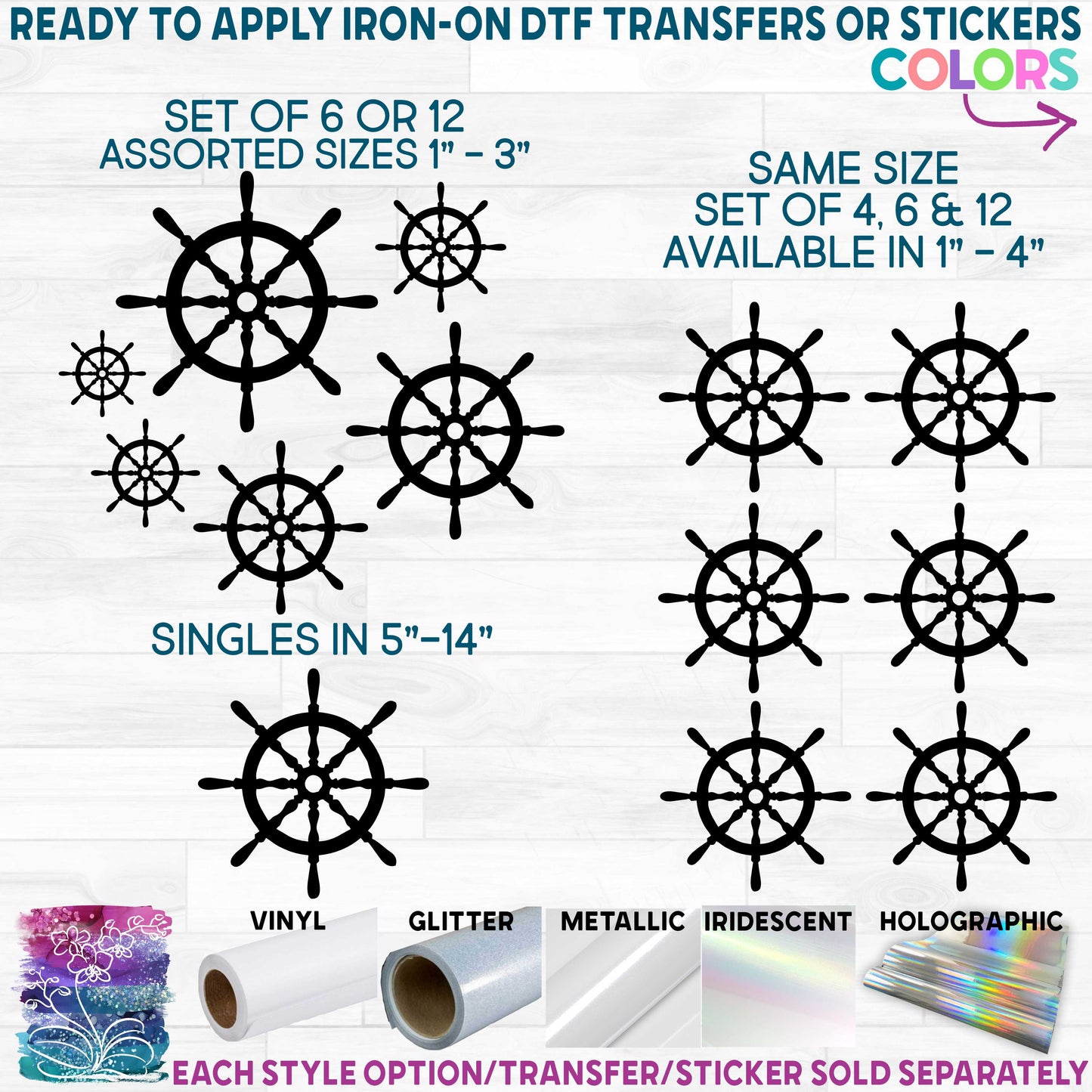 (s028-1-G) Ship Wheel Set or Single