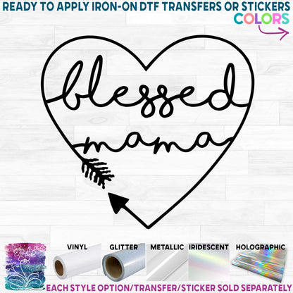 (s293-D) Blessed Mama Heart Arrow