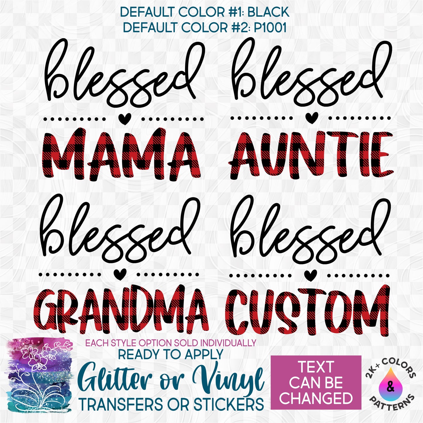 (s293-E) Blessed Mama Buffalo Plaid Custom Text Glitter or Vinyl Iron-On Transfer or Sticker