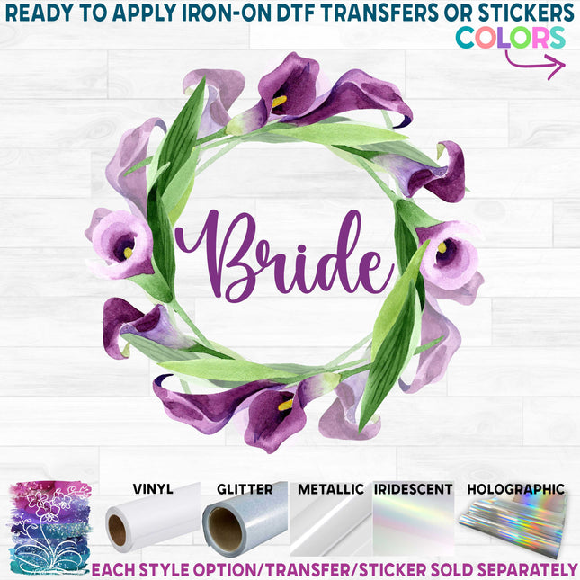 (298-W1) Watercolor Flowers Purple Calla Lilly Lilies Bridal Wedding Party Custom Text