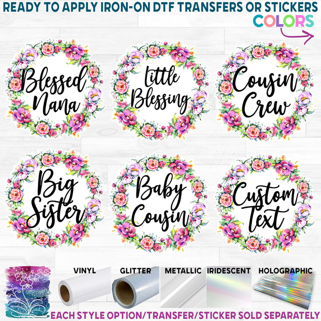 (298-W2) Watercolor Rose Floral Big Sister, Little Sister, Custom Text