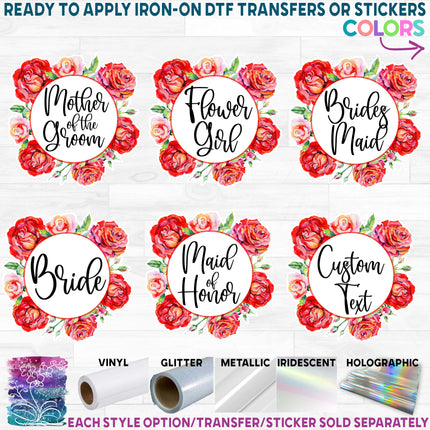 (298-W5) Watercolor Rose Floral Bridal Wedding Party Custom Text