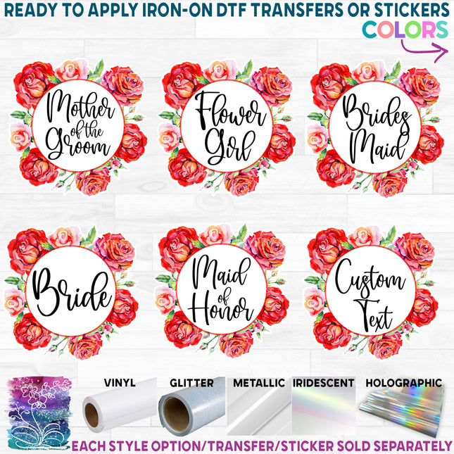 (298-W5) Watercolor Rose Floral Bridal Wedding Party Custom Text