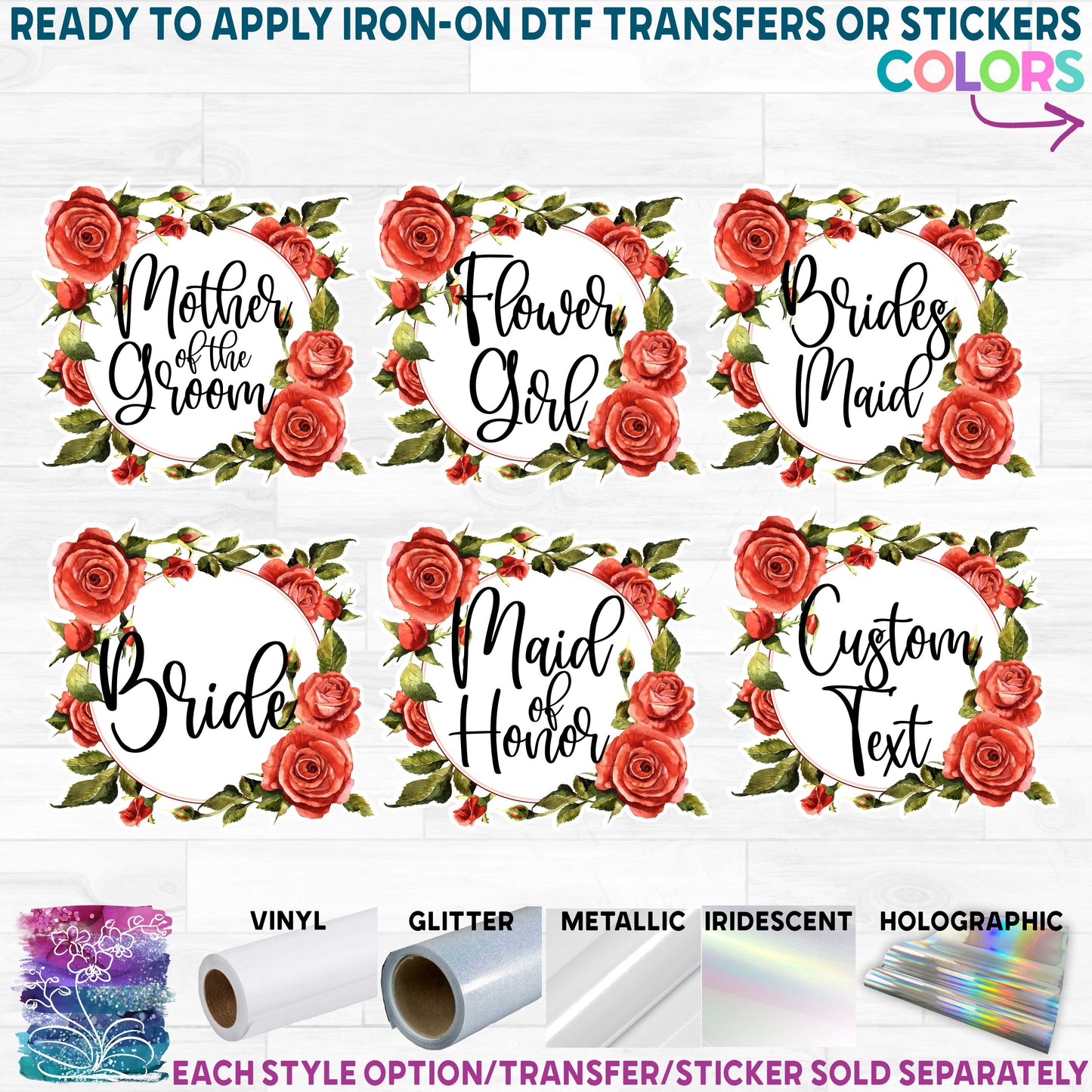 (s298-W7) Watercolor Rose Floral Bridal Wedding Party Custom Text