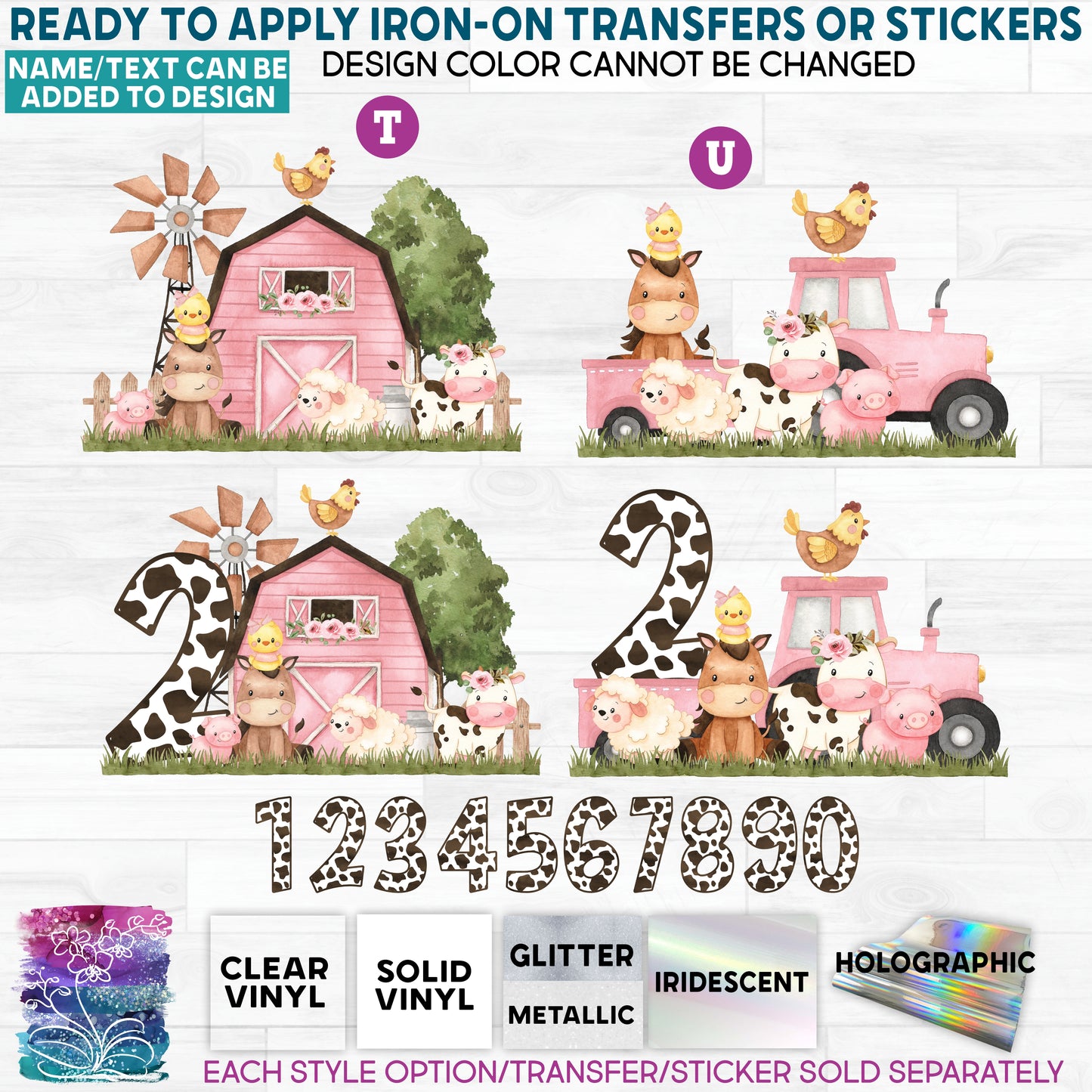 (s003-16) Cute Baby Watercolor Farm Animals Pink Barn Tractor Glitter or Vinyl Iron-On Transfer or Sticker