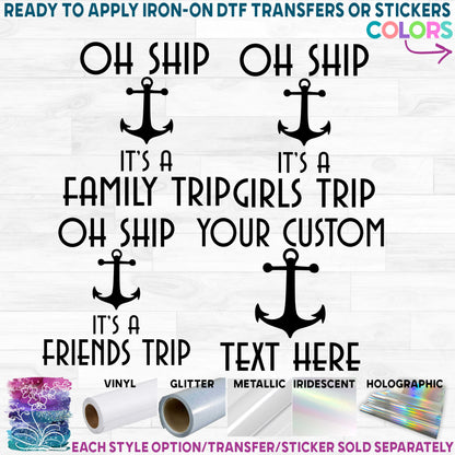 (s303-1G) Anchor Cruise Hair Don't Care On Cruise Control Cruise Squad Family Oh Ship Cruise Printed Heat Transfer or Sticker