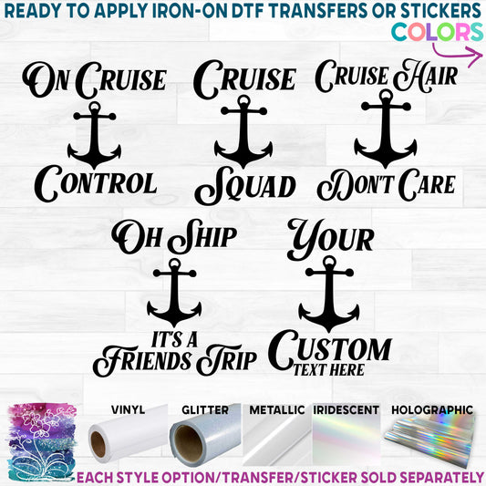 (s303-1L) Cruise, Cruising Custom Text