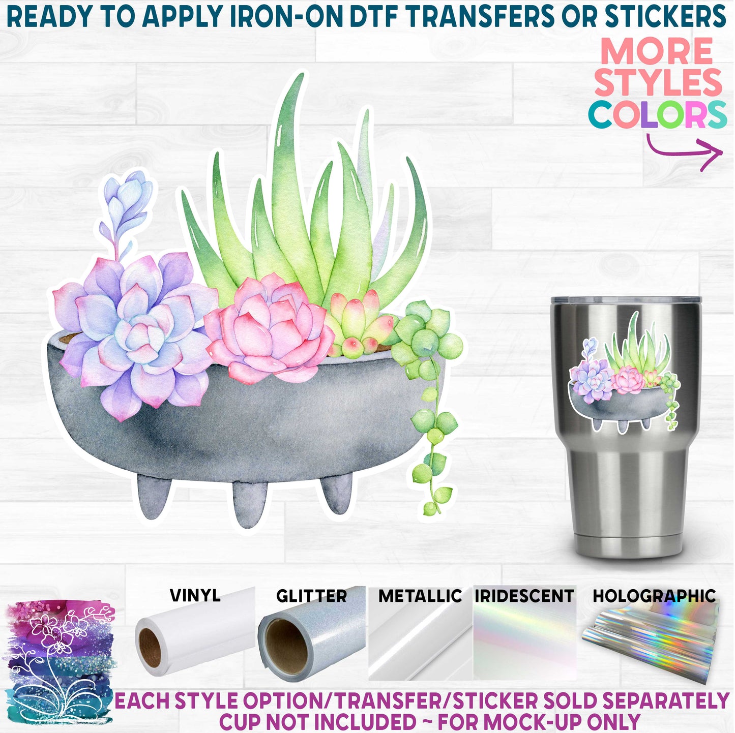 (s304) Watercolor Succulents Succulent Cactus Cacti Plants Plant b Printed Heat Transfer or Sticker