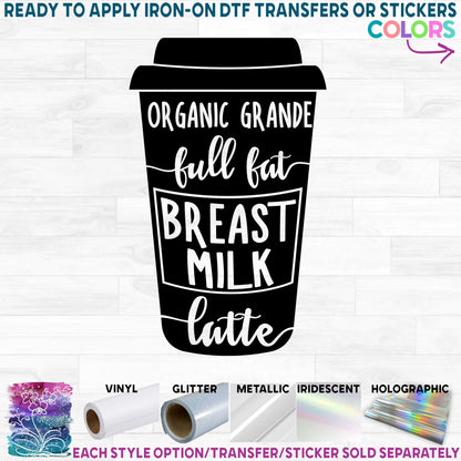 (s308-2L) Organic Grande Full Fat Breast Milk Latte