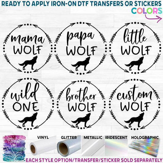 (s315-3) Wolf Family Custom Text Printed Heat Transfer or Sticker