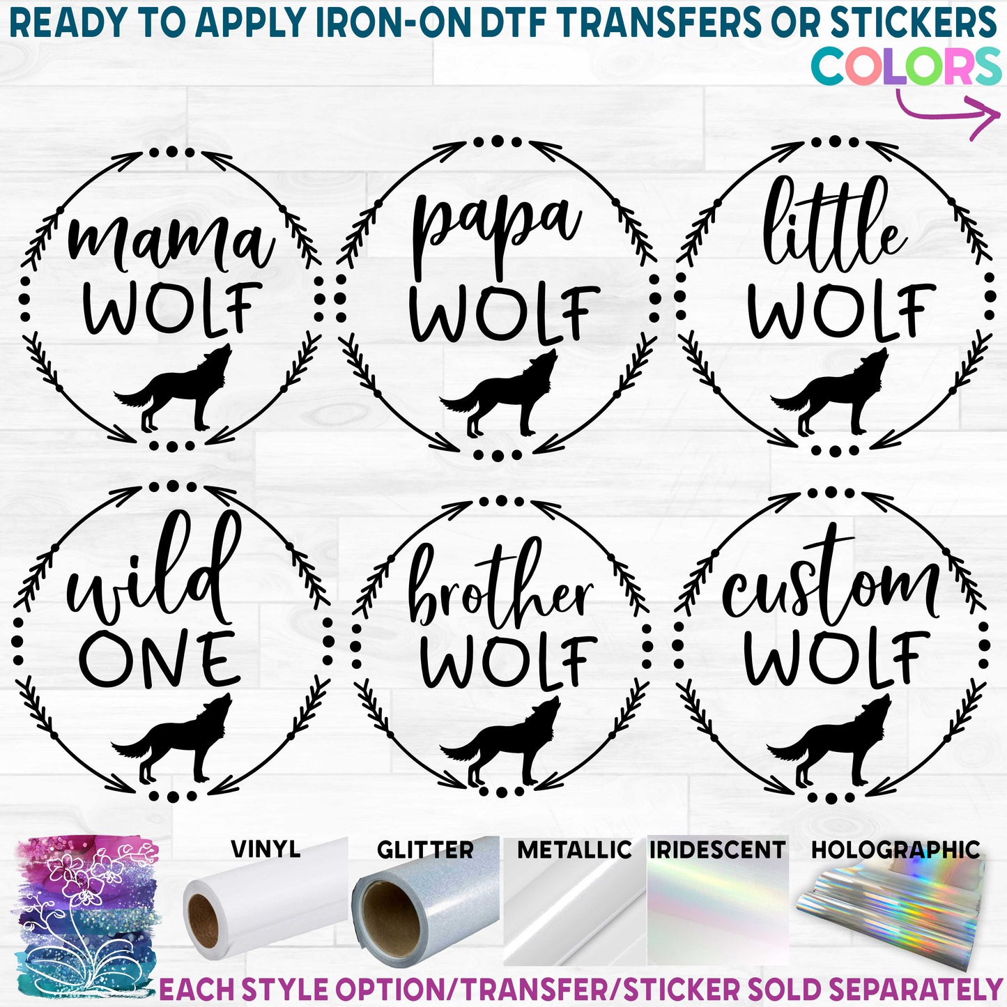 (s315-3) Wolf Family Custom Text