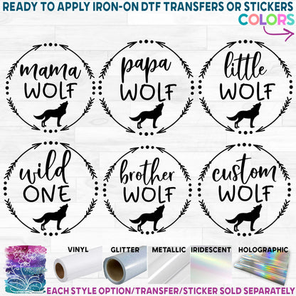 (s315-3) Wolf Family Custom Text