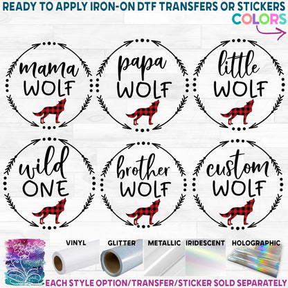 (s315-3) Wolf Family Custom Text