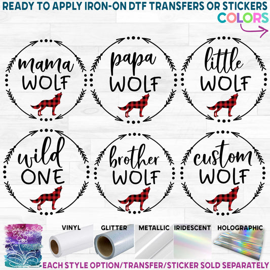 (s315-3) Wolf Family Custom Text