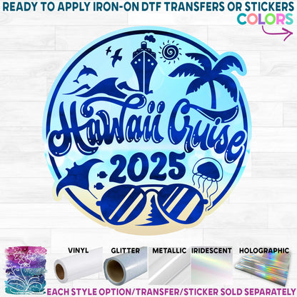 (s329-B2-P6212) Hawaii Cruise Stingray Jellyfish 2025