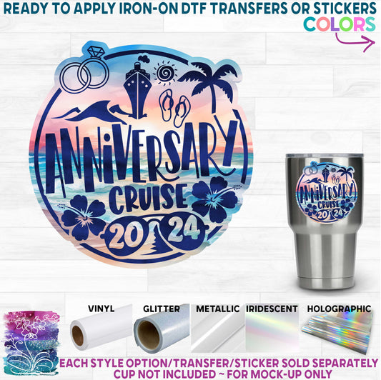 SBS-329-Y Anniversary Cruise 1st 5th 10th 20th 25th 30th 40th 50th 2023 2024 2025 Any Year Made-to-Order Iron-On Transfer or Sticker