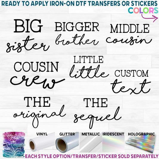 (s331-B) Family Custom Text Printed Heat Transfer or Sticker