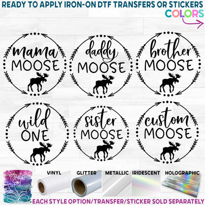 (s333-3) Moose Family Mama, Custom Text Printed Heat Transfer or Sticker