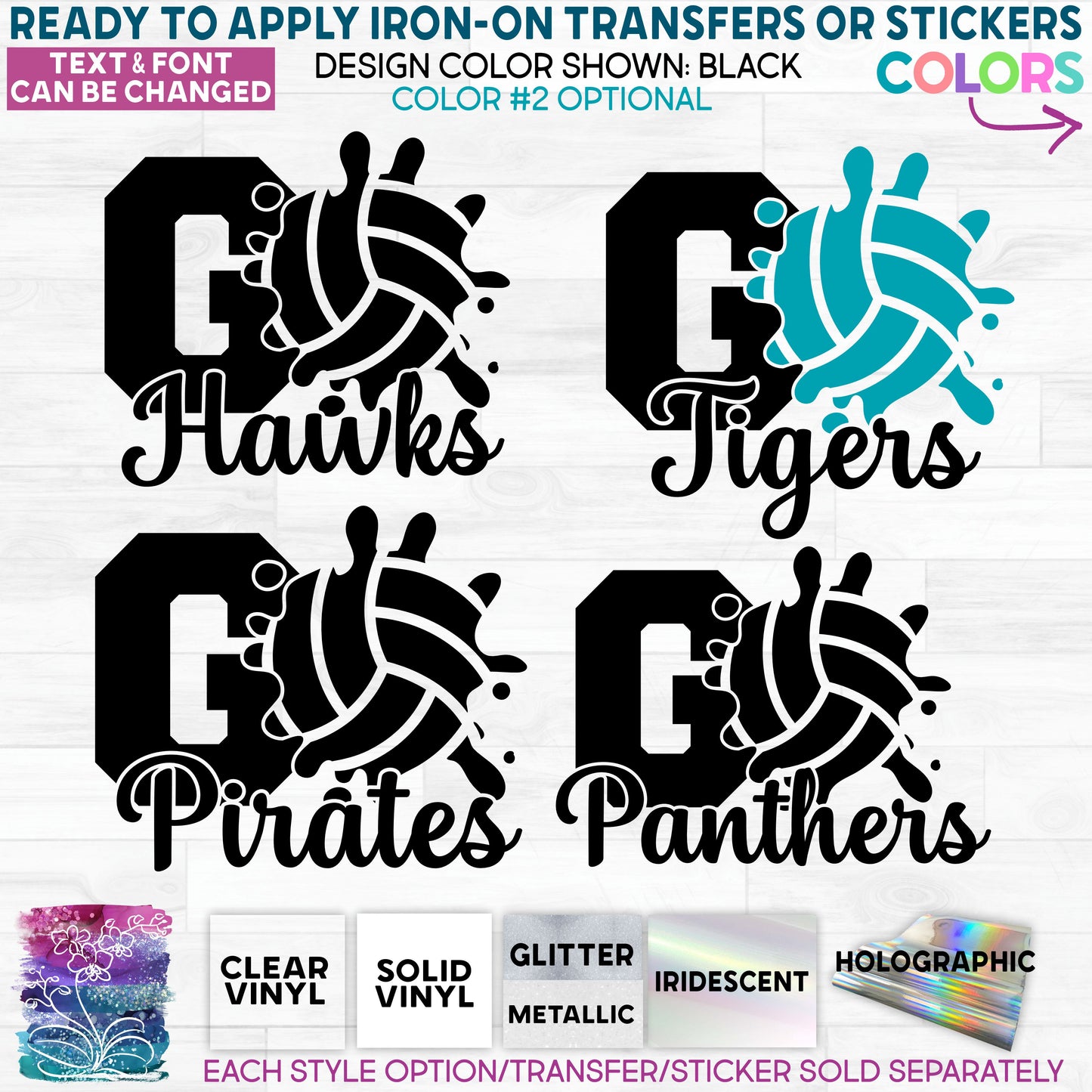 (s334-A3) Go Team Name Volleyball Glitter or Vinyl Iron-On Transfer or Sticker
