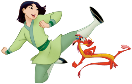 (351-D15-1P) Mulan