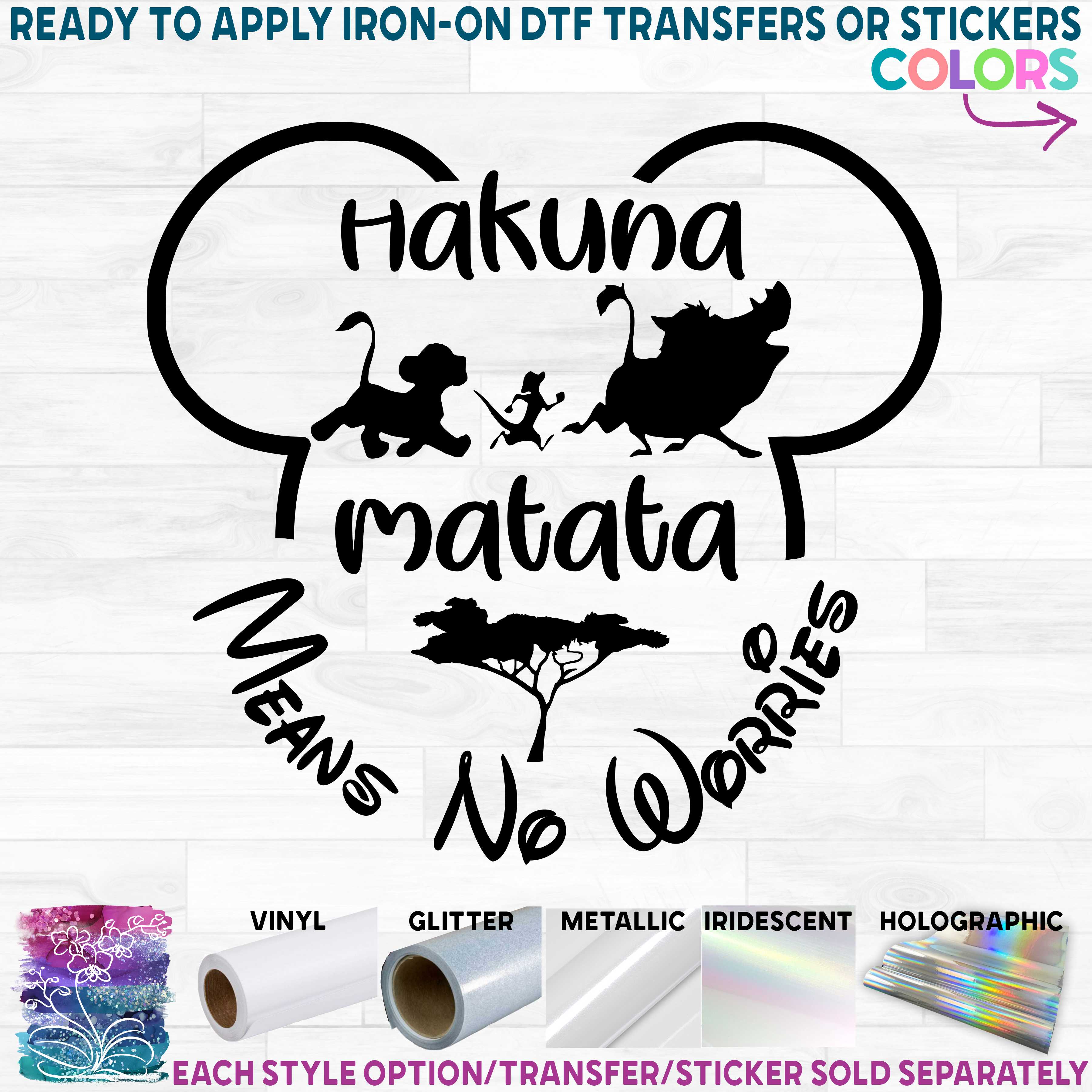 (s351-D5-14) Hakuna Matata Means No Worries