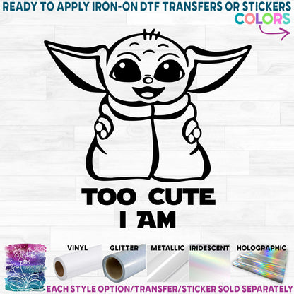 (s351-D5-15) Too Cute I Am