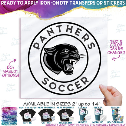 (s355-A) Team Name Custom Text 88 Mascot Styles