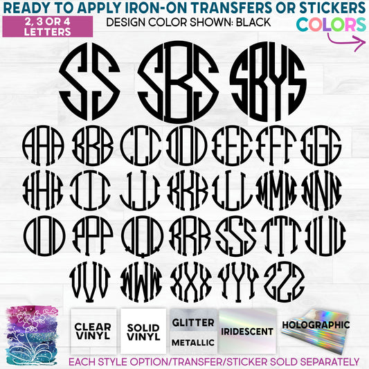 s35-6 Circle Block Monogram Made-to-Order Iron-On Transfer or Sticker