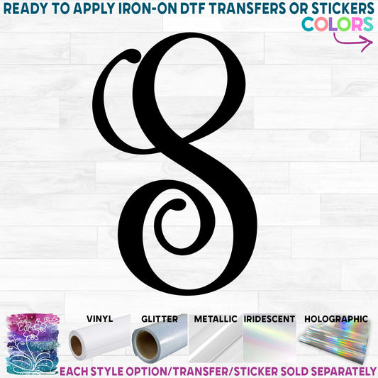 (s035-1L) Vine 1 Lowercase Monogram Single Letters Printed Heat Transfer or Sticker