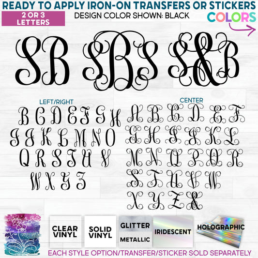 s35-2 Vine2 Monogram Made-to-Order Iron-On Transfer or Sticker