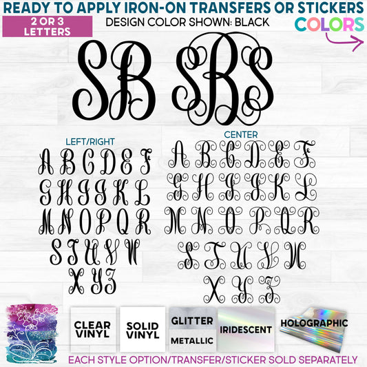 s35-5 Vine5 Monogram Made-to-Order Iron-On Transfer or Sticker