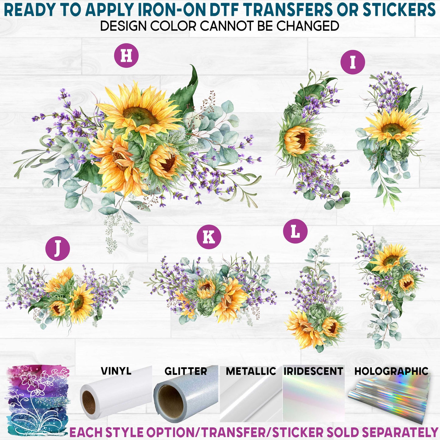 (s360) Sunflower Sunflowers Eucalyptus Lavender Watercolor Flowers Printed Heat Transfer or Sticker