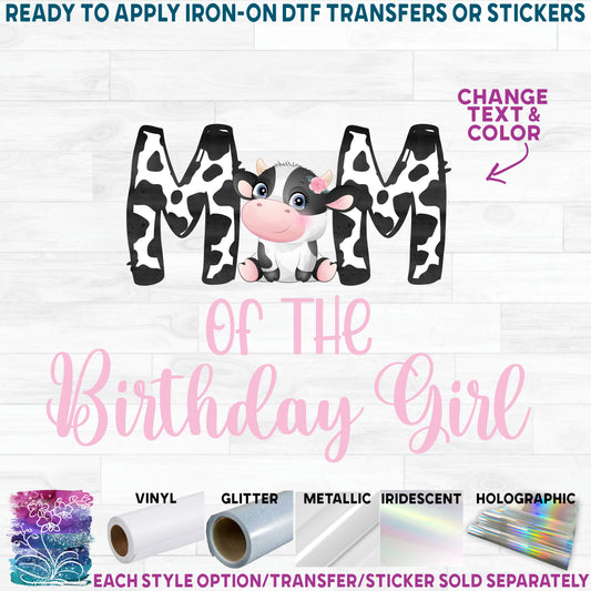 (s361-3) Mom of the Birthday Girl Cow Family Custom Text