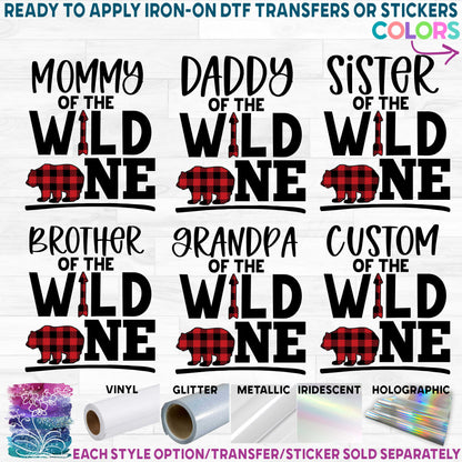 (s365-H) Family of the Wild One Custom Text Custom Text