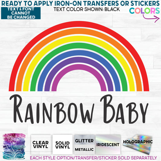 s380-B Rainbow Baby Made-to-Order Iron-On Transfer or Sticker