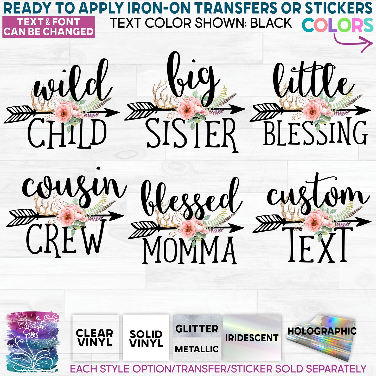 (s391-B) Big, Little, Brother, Sister, Cousin Custom Text Rose Antler Arrow Watercolor Glitter or Vinyl Iron-On Transfer or Sticker