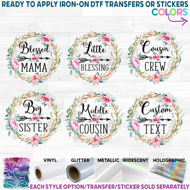 (391-A) Pink Watercolor Floral Big Sister, Little Sister, Custom Text