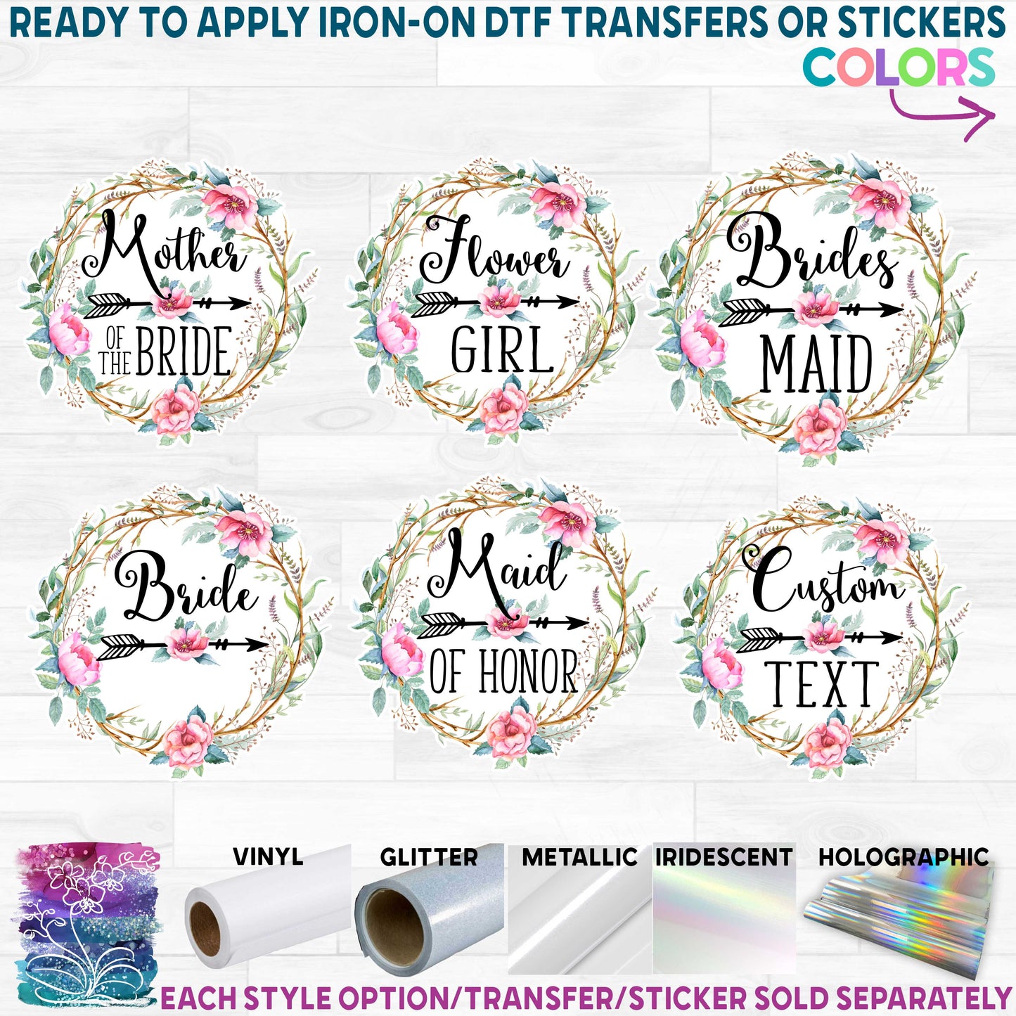 (s391-A) Bridal Wedding Party Rose Floral Flowers Watercolor Custom Text